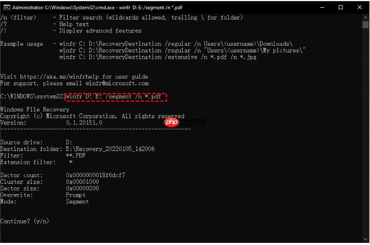 机械坏硬盘数据恢复方法