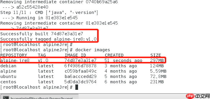 构建属于自己的 jre Docker 镜像