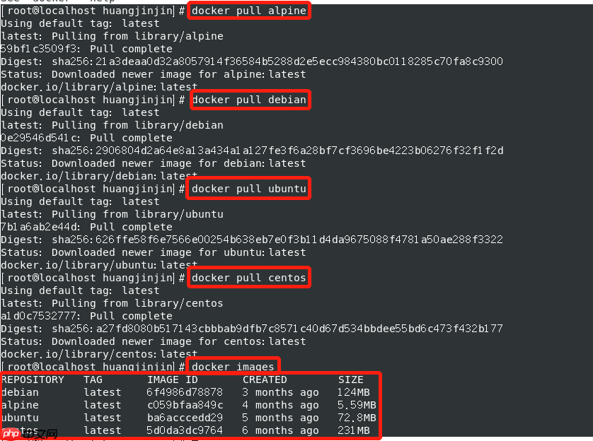 构建属于自己的 jre Docker 镜像