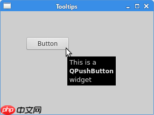 『Python动手学』PyQt5入门教程