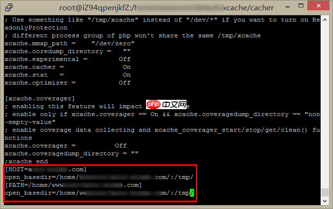 LNMP笔记：安装 Xcache 缓存扩展，降低服务器负载