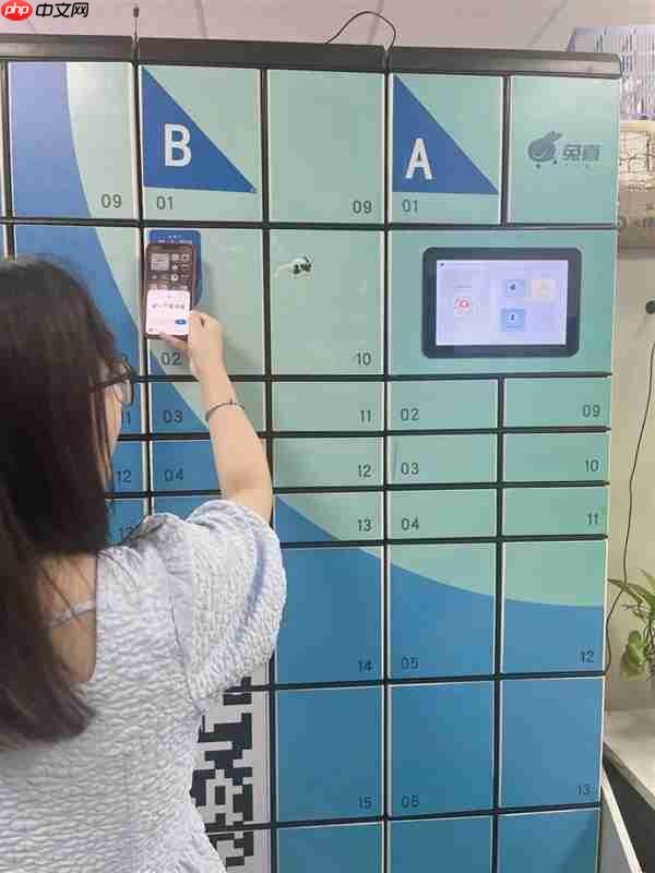 支付宝碰一下就能取快递：覆盖全国超10万个驿站快递柜