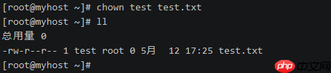 linux 入门指令