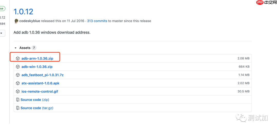 树莓派搭建UI自动化环境
