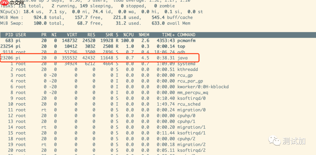 树莓派搭建UI自动化环境