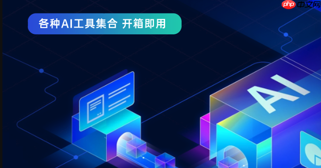 笔尖AI跨语言交流：中英实时翻译与会议纪要导出技巧