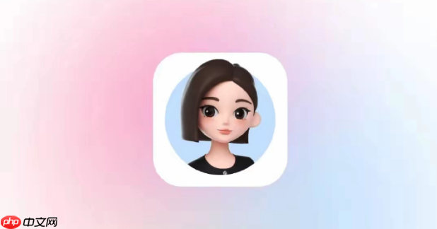 豆包AI会保存聊天记录吗 隐私政策与数据管理说明 - 创想鸟