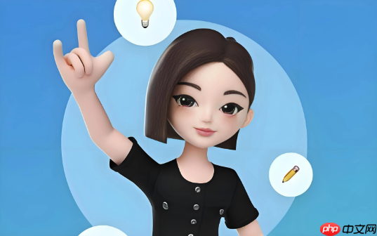 豆包AI会保存聊天记录吗 隐私政策与数据管理说明 - 创想鸟