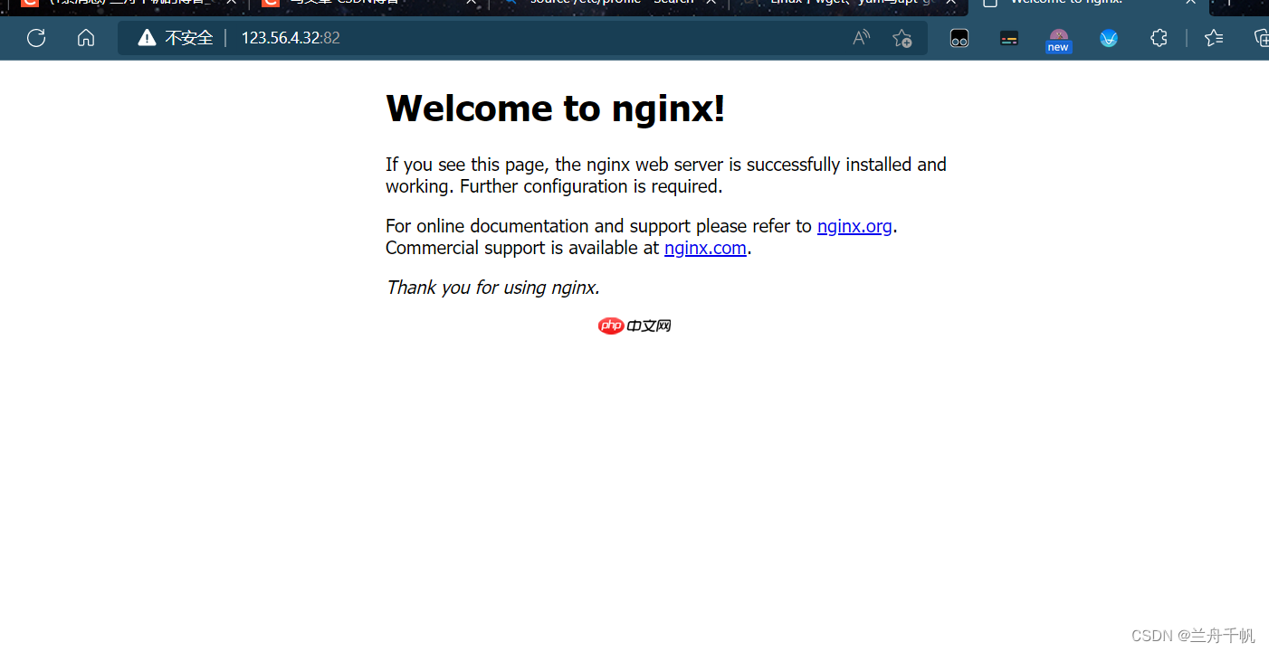 nginx的安装与配置启动（linux）