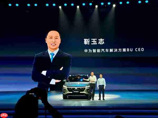 靳玉志：华为乾崑活跃用户已破70万 ADS4将于9月推送