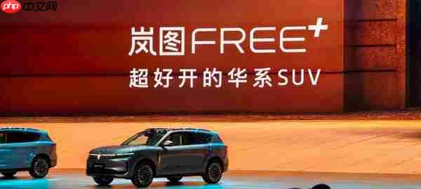 靳玉志：华为乾崑活跃用户已破70万 ADS4将于9月推送