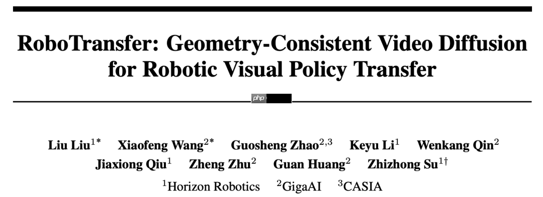 地平线RoboTransfer：几何一致视频世界模型，突破机器人操作泛化边界丨开发者说