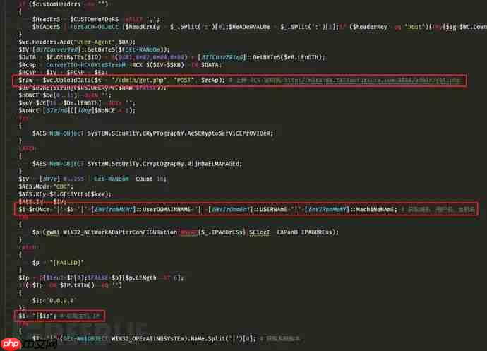 使用VSCode远程调试恶意Powershell脚本