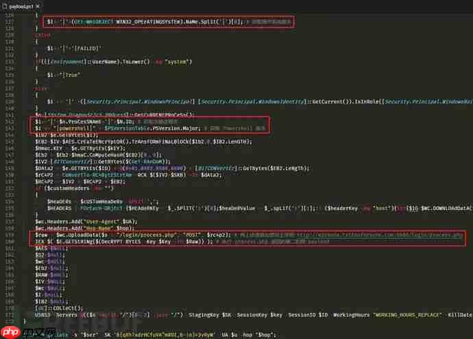 使用VSCode远程调试恶意Powershell脚本