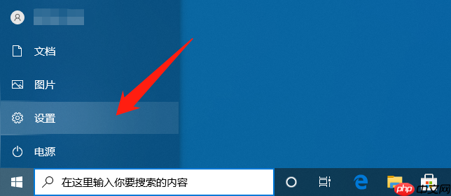 为什么手机投屏到win10电脑没反应