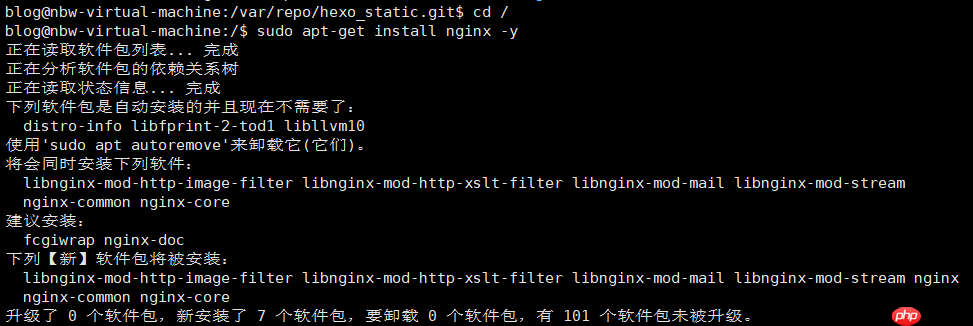Hexo部署至服务器（Ubuntu 20.04）
