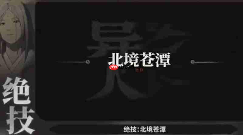 异人之下手游新手怎么玩 角色绝技详细解析