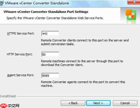 使用 Converter Standalone进行P2V操作指导「建议收藏」