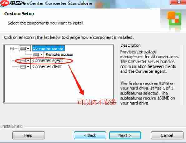 使用 Converter Standalone进行P2V操作指导「建议收藏」