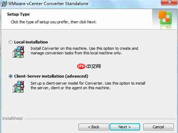 使用 Converter Standalone进行P2V操作指导「建议收藏」