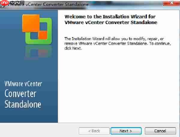使用 Converter Standalone进行P2V操作指导「建议收藏」