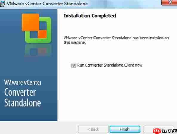 使用 Converter Standalone进行P2V操作指导「建议收藏」