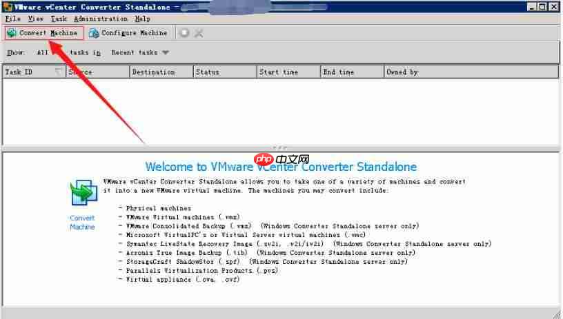 使用 Converter Standalone进行P2V操作指导「建议收藏」