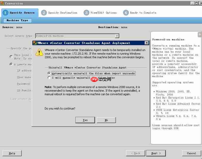 使用 Converter Standalone进行P2V操作指导「建议收藏」