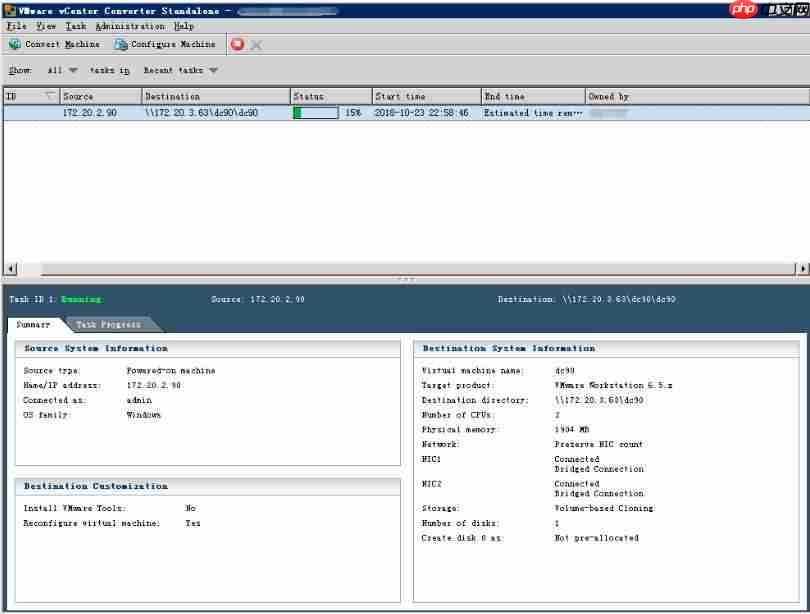 使用 Converter Standalone进行P2V操作指导「建议收藏」