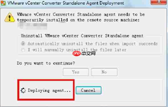 使用 Converter Standalone进行P2V操作指导「建议收藏」