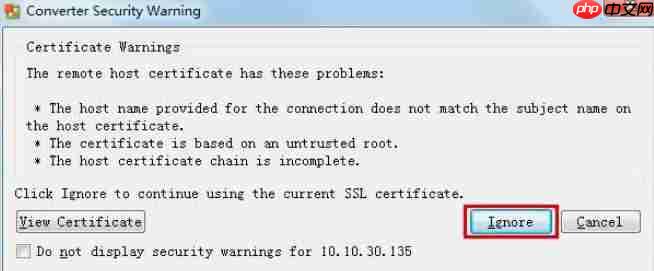 使用 Converter Standalone进行P2V操作指导「建议收藏」
