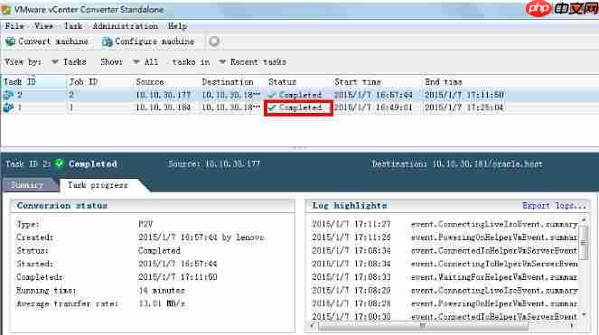 使用 Converter Standalone进行P2V操作指导「建议收藏」