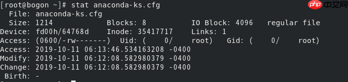 深入理解linux文件