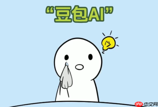 怎么用豆包AI帮我写Python爬虫 5分钟学会用AI生成高效数据采集代码