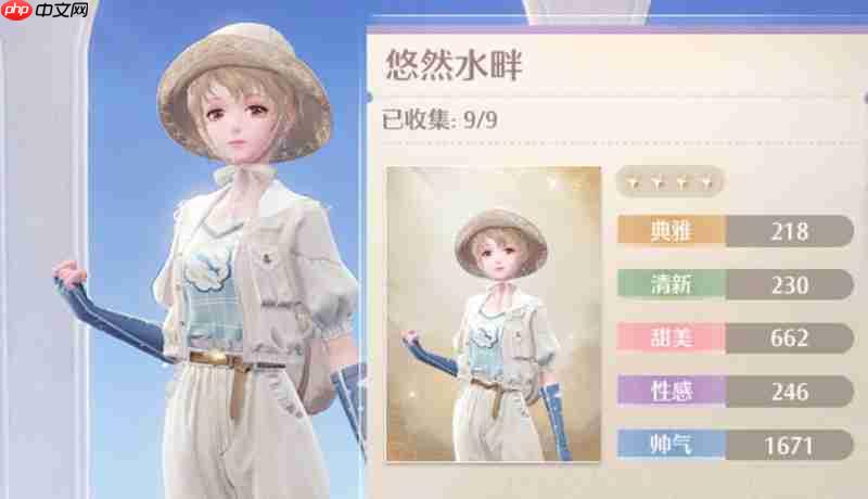 无限暖暖悠然水畔怎么获得 悠然水畔获取方法介绍