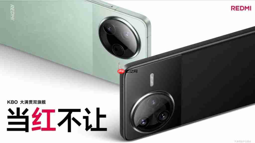 小米 11U 的味道，小米 16 系列、REDMI K90 系列爆料