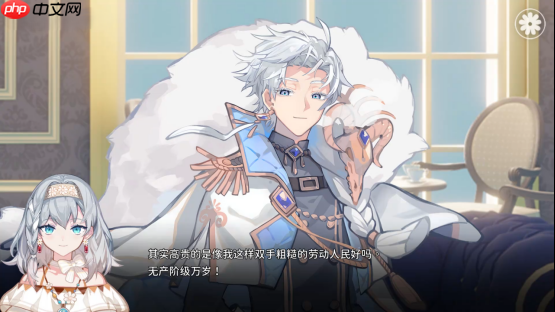 灾厄黑龙震撼登陆移动端 TapTap 发布会揭秘乙游新作