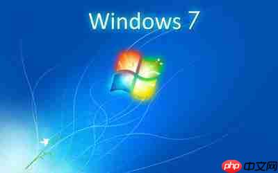 Win7旗舰版播放网页视频没有声音怎么办？