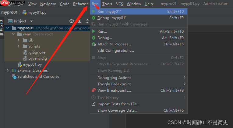 Python升级之路(一) Python 入门