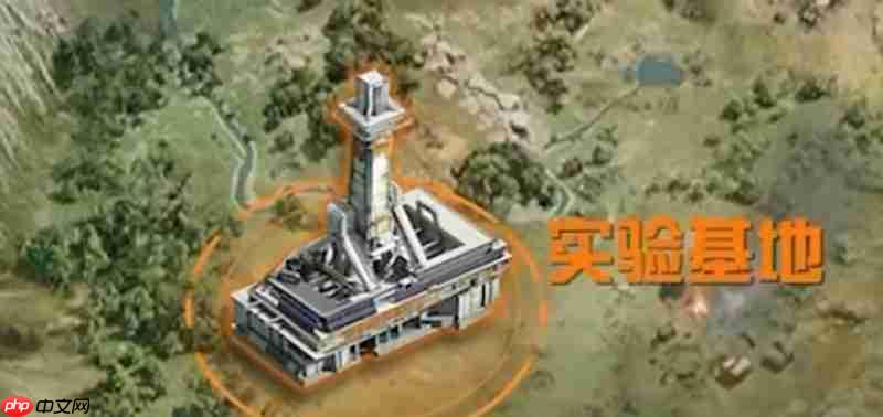 和平精英实验基地有什么玩法 实验基地新地图介绍