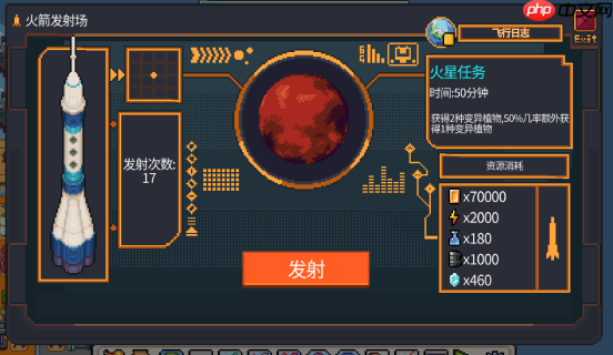 沙盒建造流水线《海岛机器人农场》现已发售！