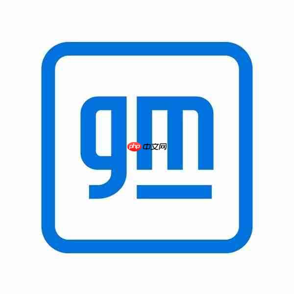 韩国通用汽车工会罢工：反对出售资产 工资谈判停滞