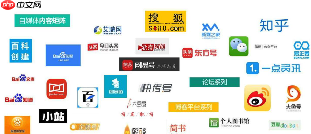 蝴蝶号无人直播带货变现模式解析及实操技巧