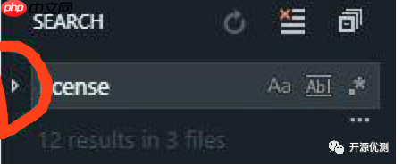 提升开发效率的VS Code21个快捷键