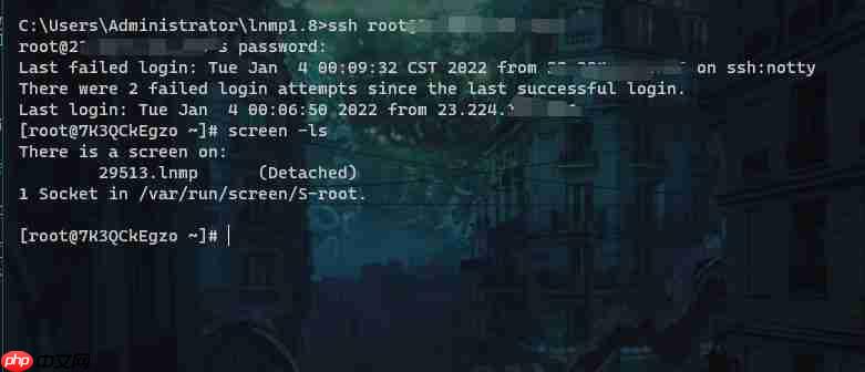 SSH终端断网或断连导致编译失败