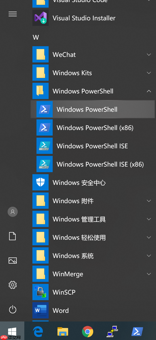PowerShell: 作为一个PowerShell菜鸟，如何快速入门？掌握这些就够了「建议收藏」