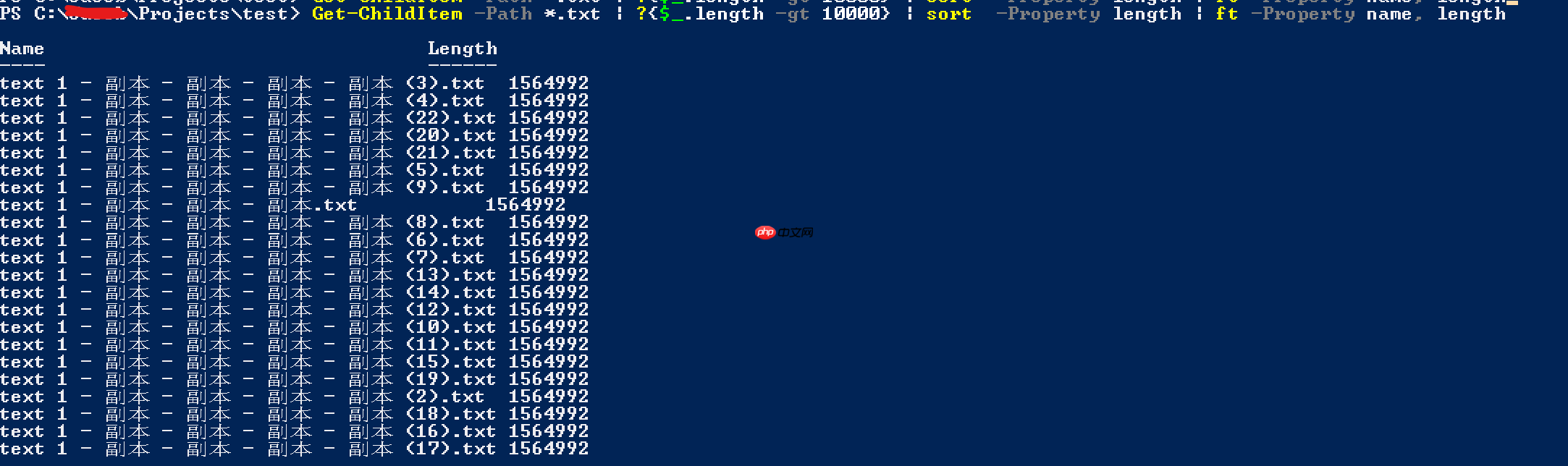 PowerShell: 作为一个PowerShell菜鸟，如何快速入门？掌握这些就够了「建议收藏」