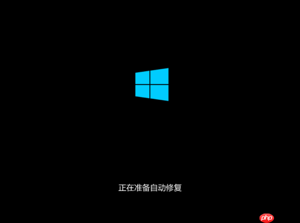 Win10电脑重置失败怎么修复？