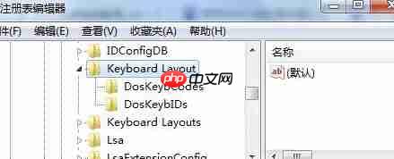 win7电脑如何屏蔽win键，屏蔽win键的办法？