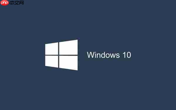 Win10为什么搜索不到共享打印机？